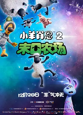欧美日韩国产一区二区三区欧